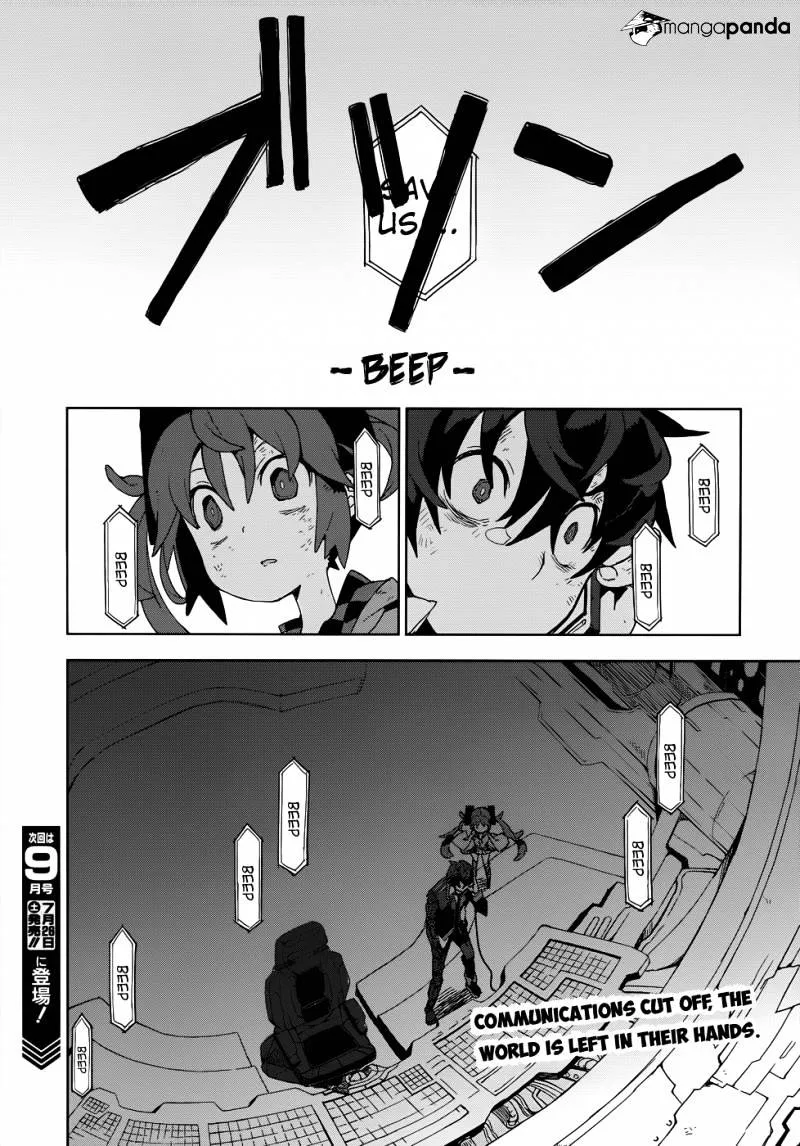 Black Bullet Chapter 18 page 19