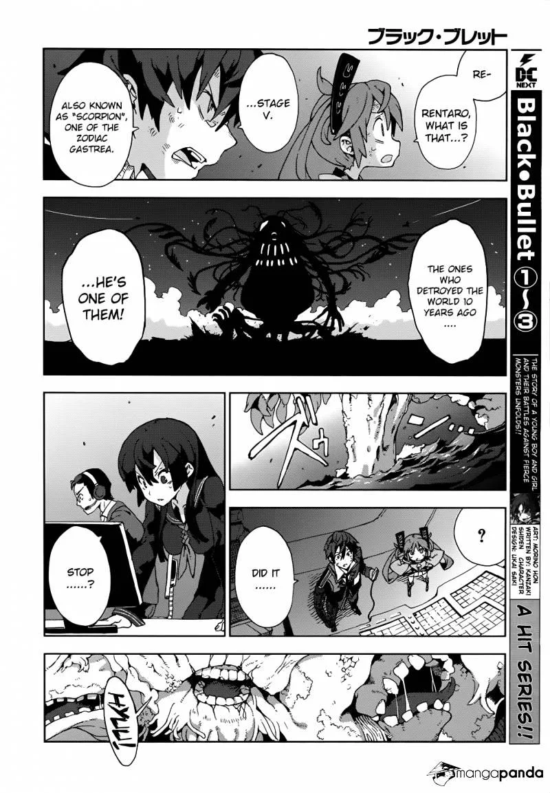 Black Bullet Chapter 18 page 15