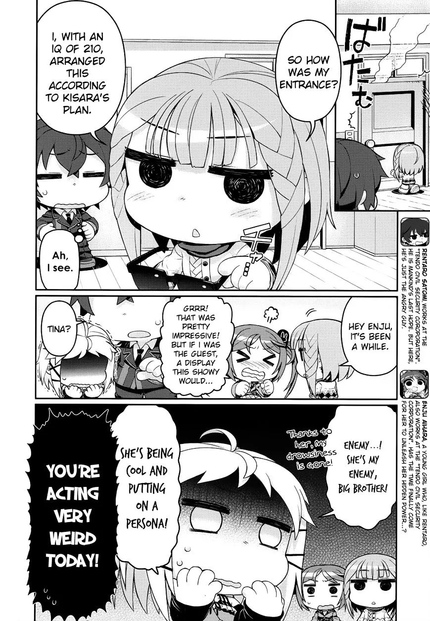 Black Bullet Chapter 19.5 page 5