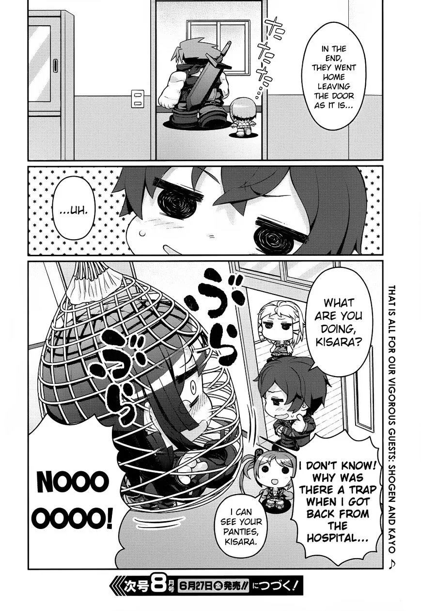 Black Bullet Chapter 19.5 page 11
