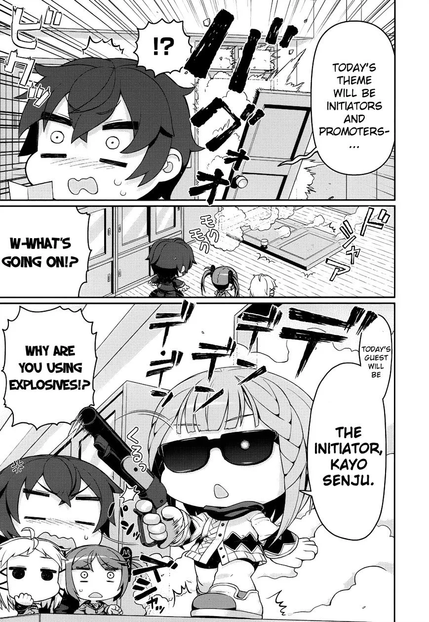 Black Bullet Chapter 19.5 page 4