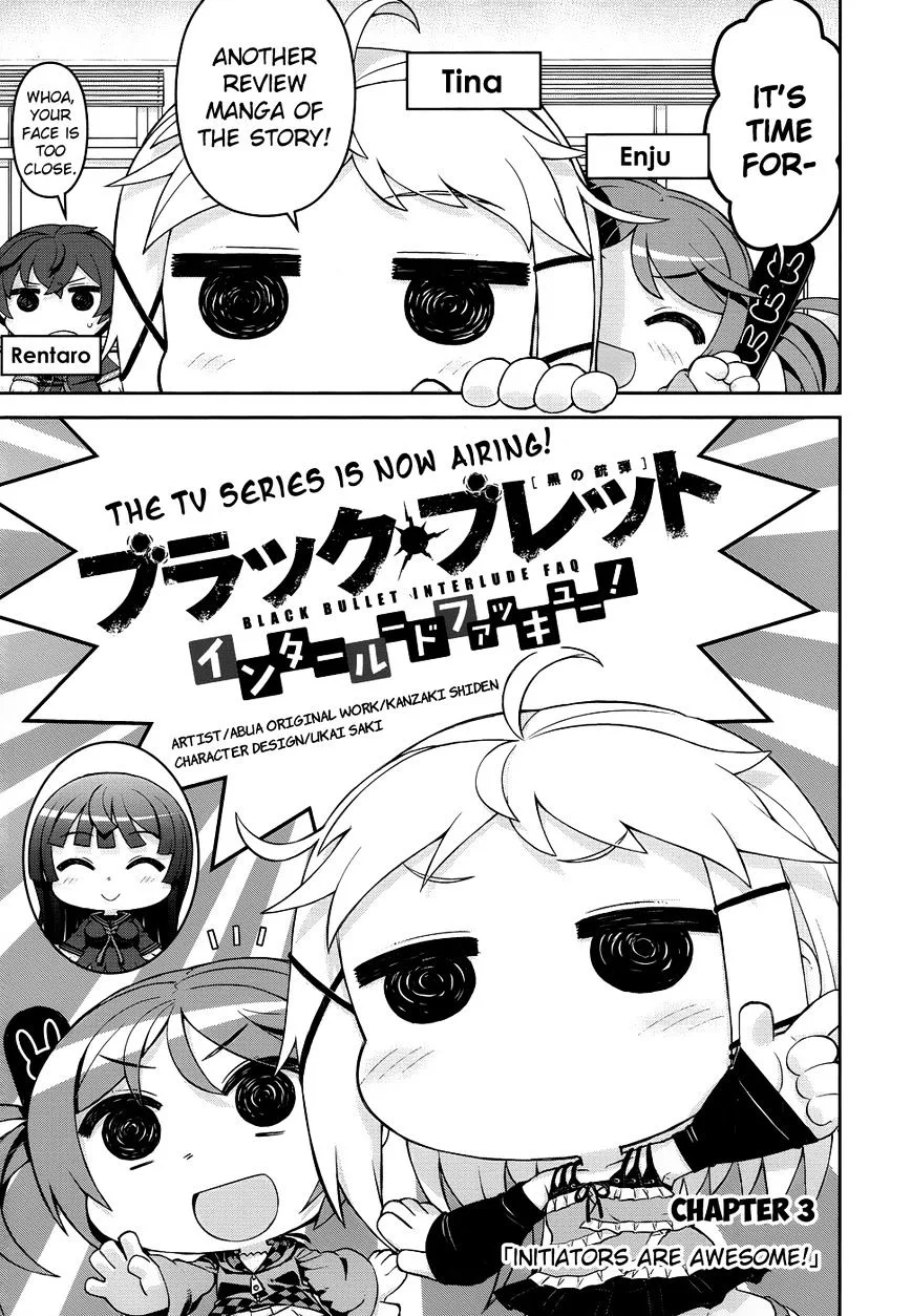 Black Bullet Chapter 19.5 page 1