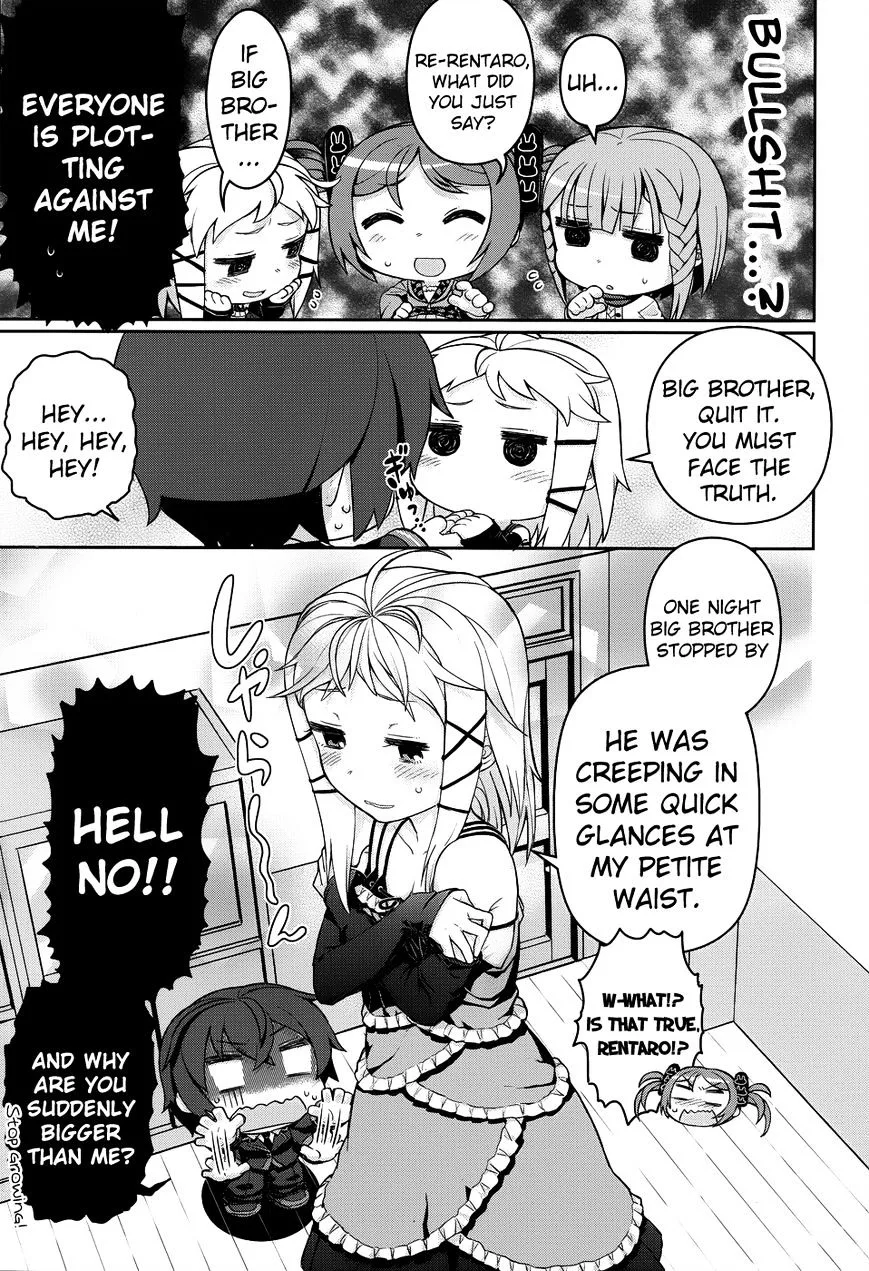 Black Bullet Chapter 19.5 page 8