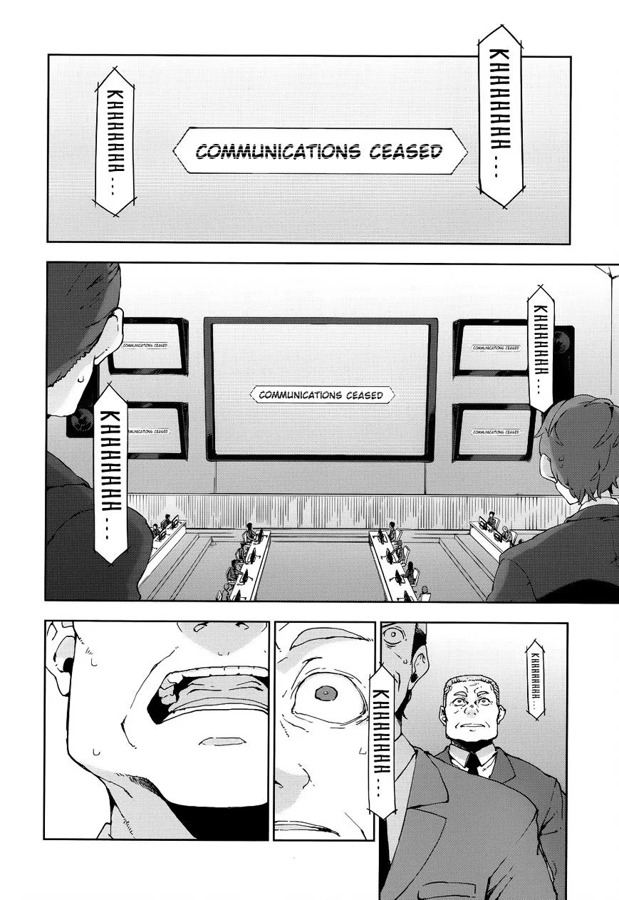Black Bullet Chapter 19 page 3