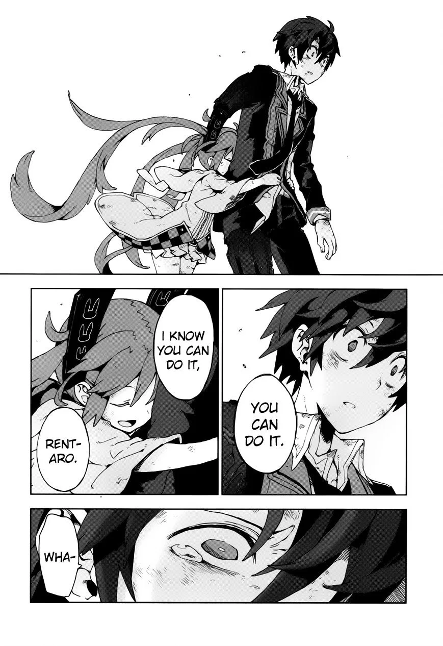 Black Bullet Chapter 19 page 15