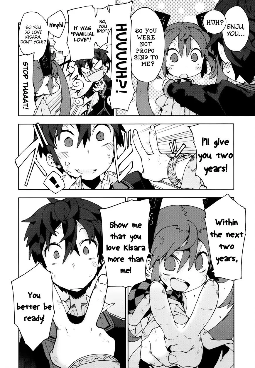 Black Bullet Chapter 19 page 22