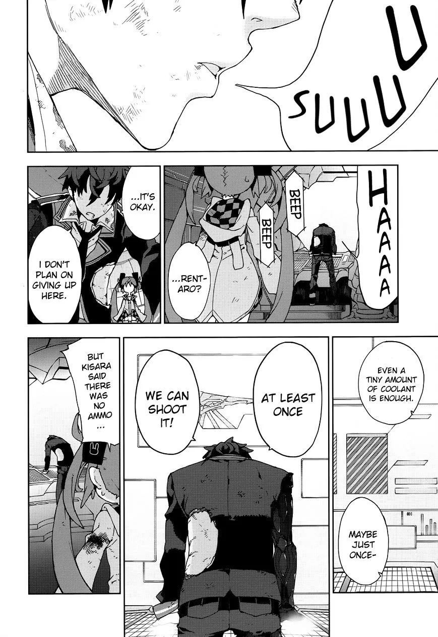 Black Bullet Chapter 19 page 9