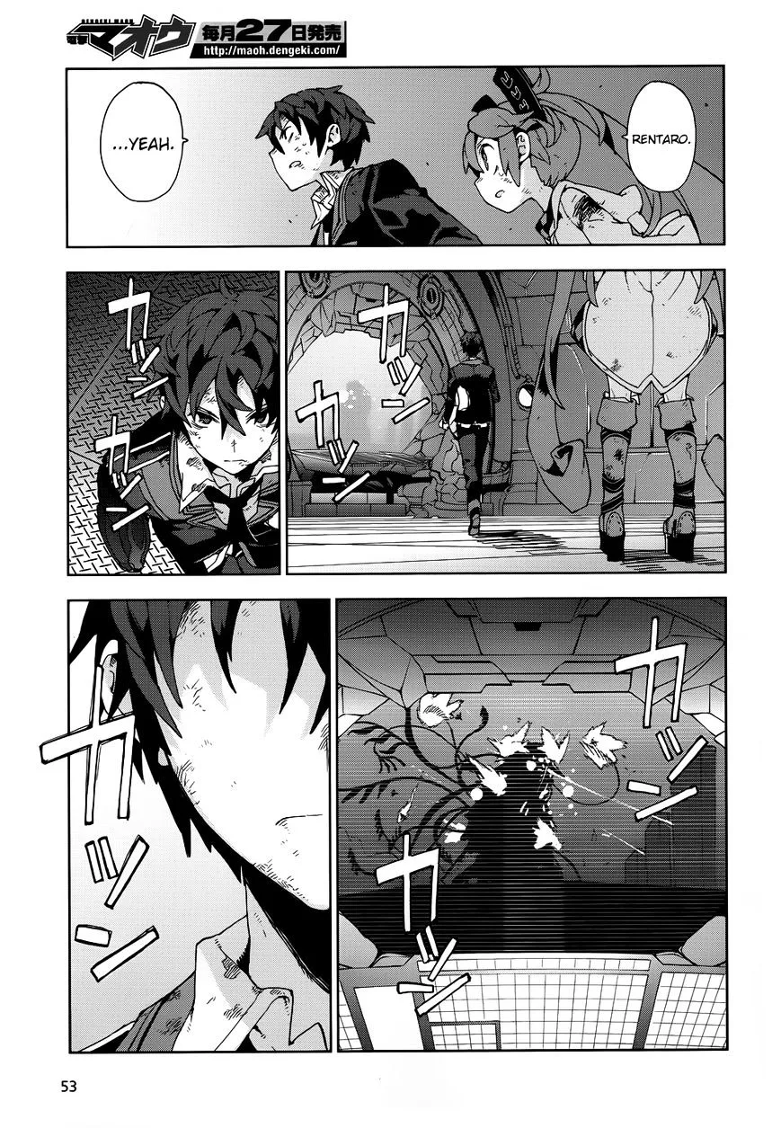 Black Bullet Chapter 19 page 12