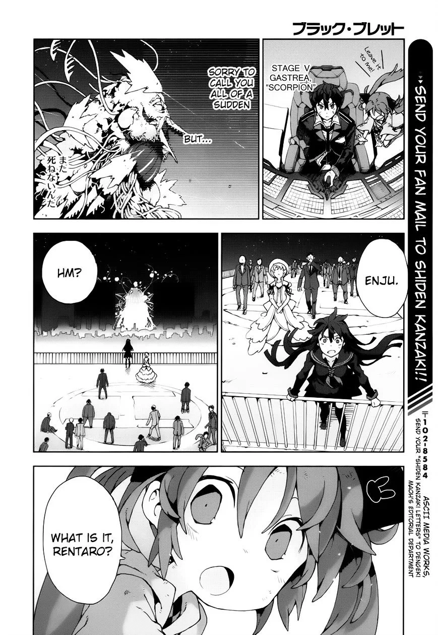 Black Bullet Chapter 19 page 24