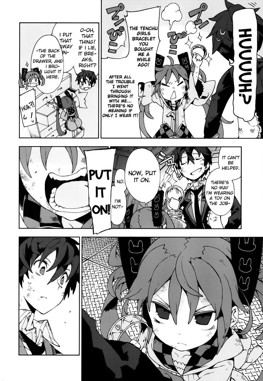 Black Bullet Chapter 19 page 17