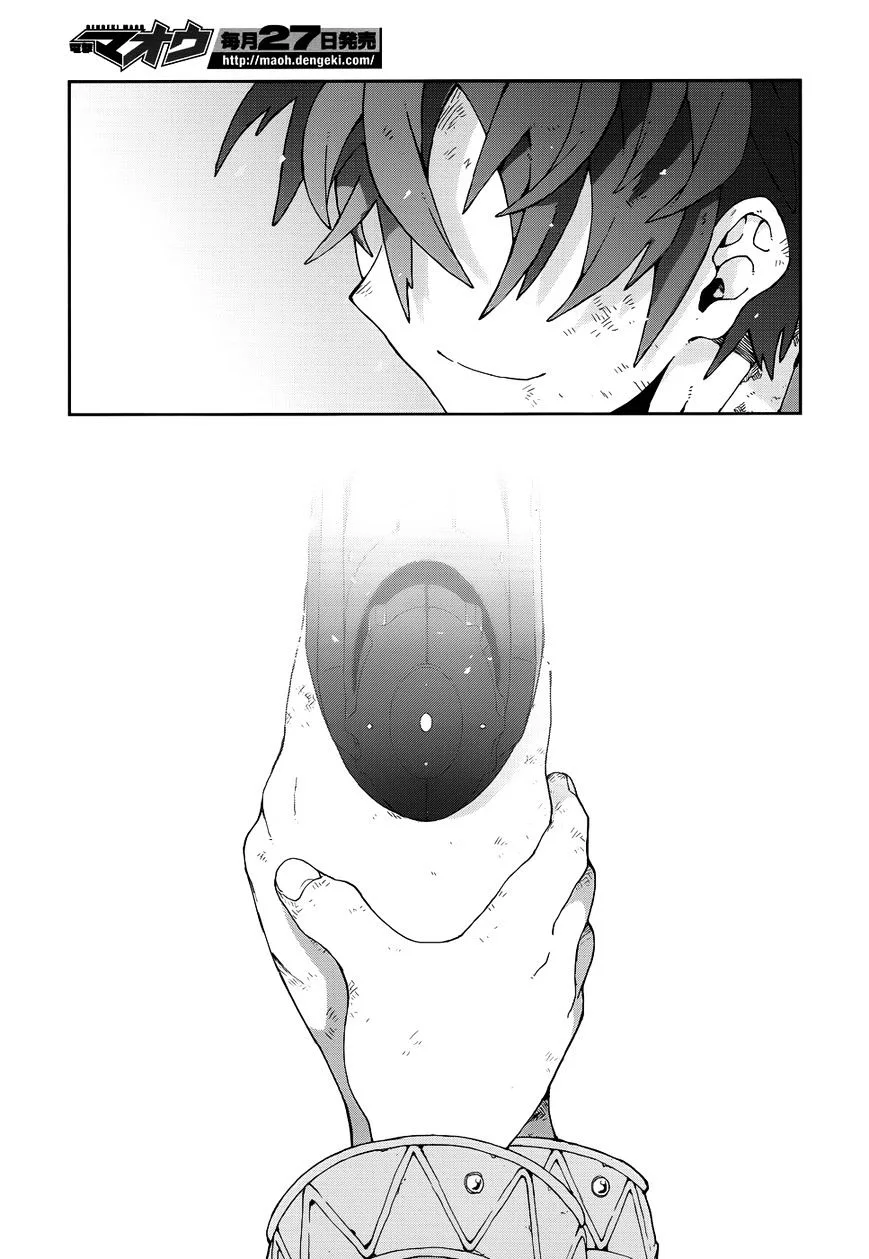 Black Bullet Chapter 19 page 25