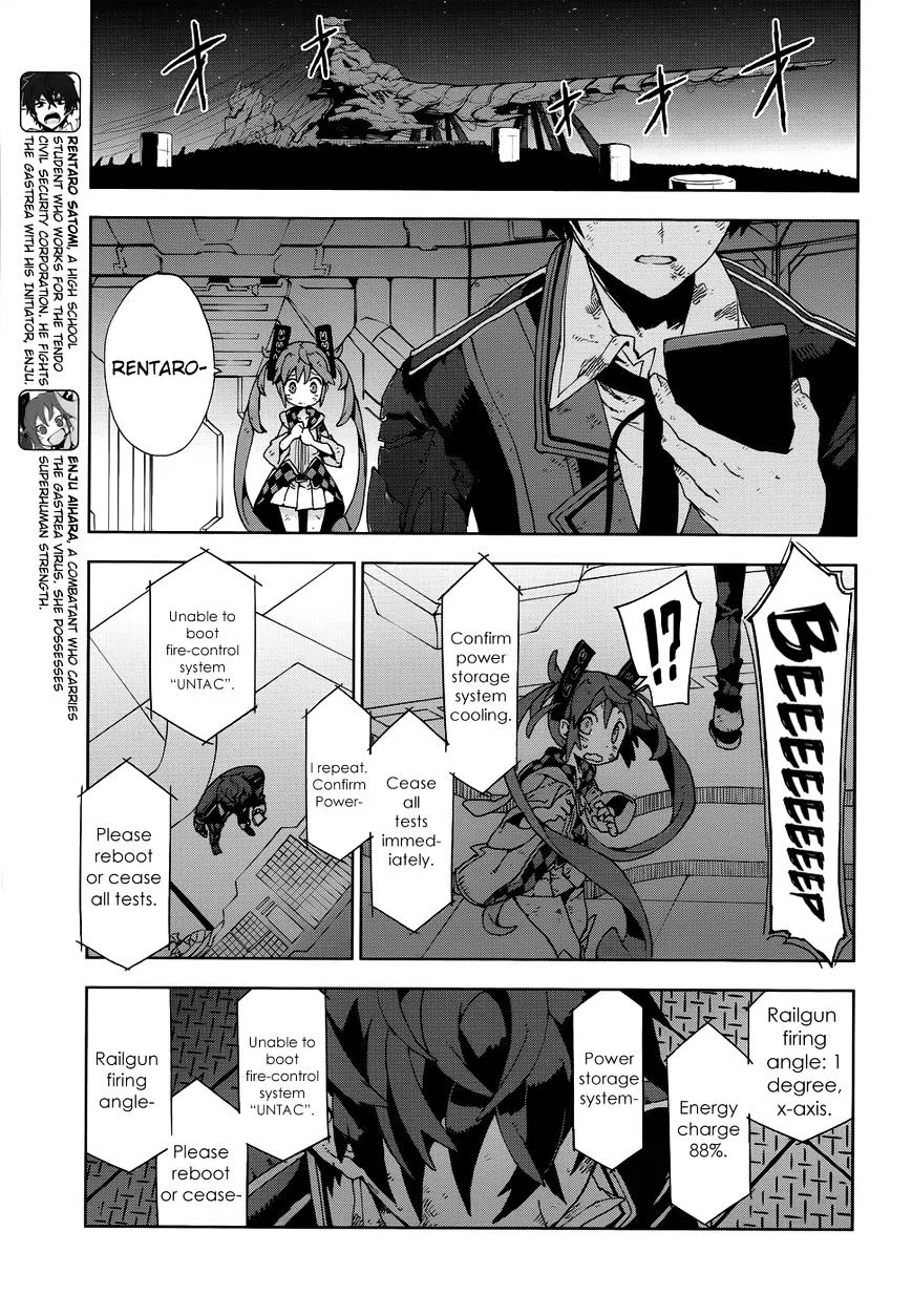 Black Bullet Chapter 19 page 8