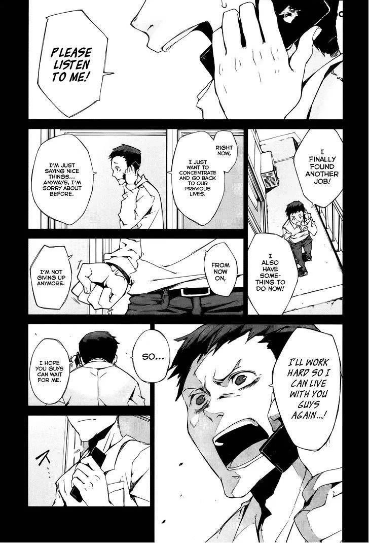 Black Bullet Chapter 2 page 8