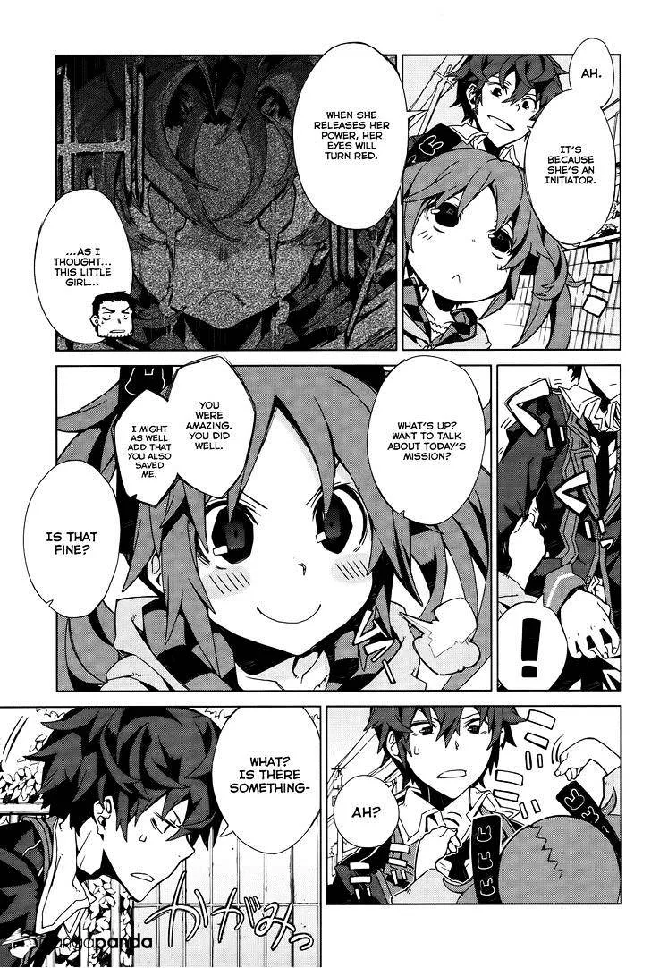 Black Bullet Chapter 2 page 24
