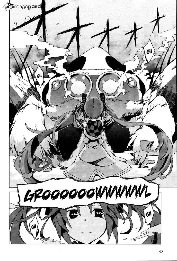 Black Bullet Chapter 2 page 13