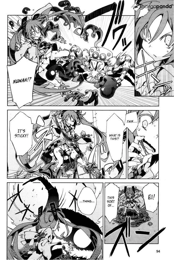 Black Bullet Chapter 2 page 15