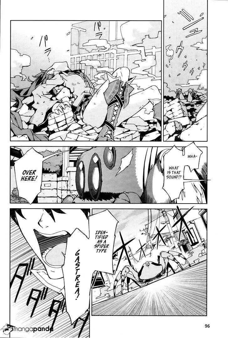 Black Bullet Chapter 2 page 17