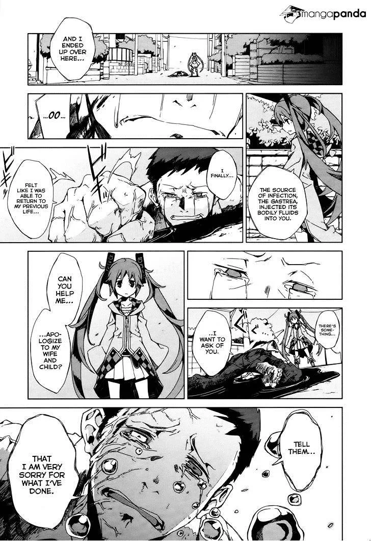 Black Bullet Chapter 2 page 10