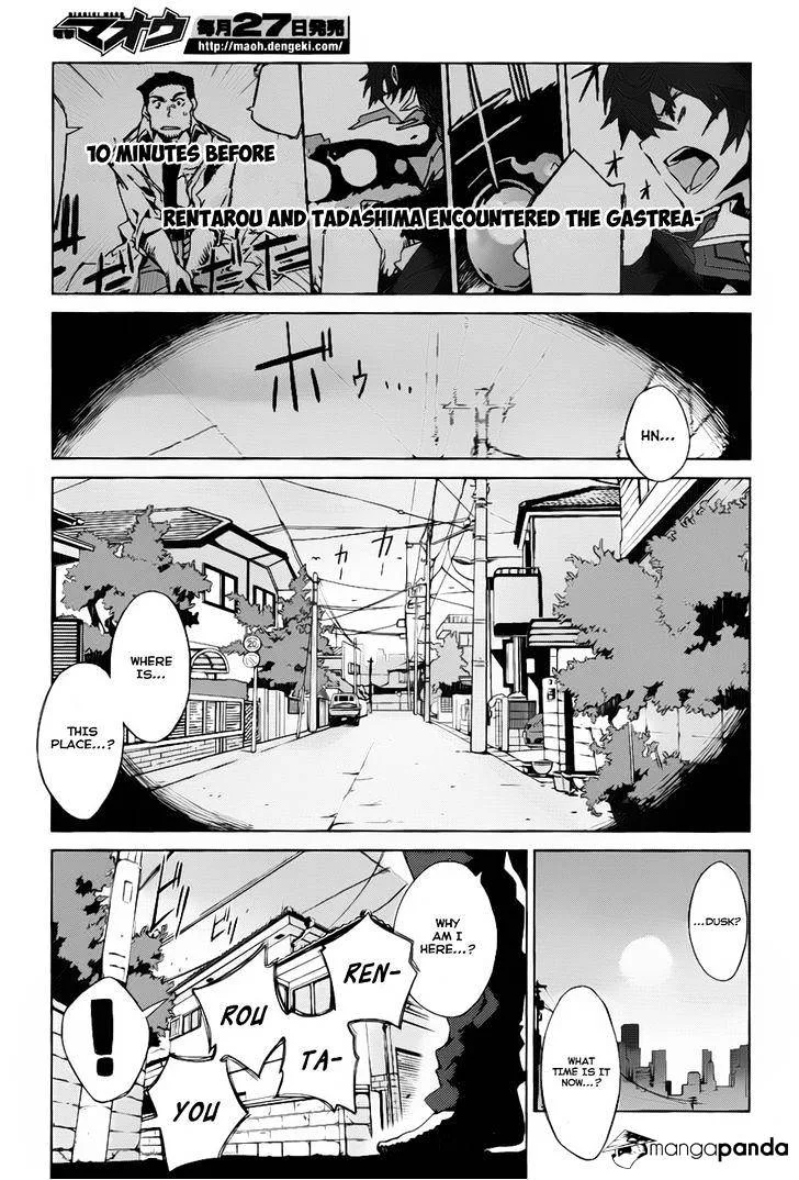Black Bullet Chapter 2 page 2