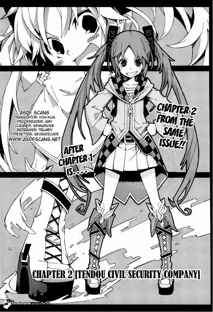 Black Bullet Chapter 2 page 1