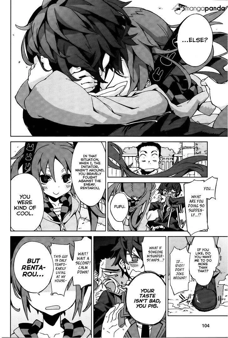 Black Bullet Chapter 2 page 25
