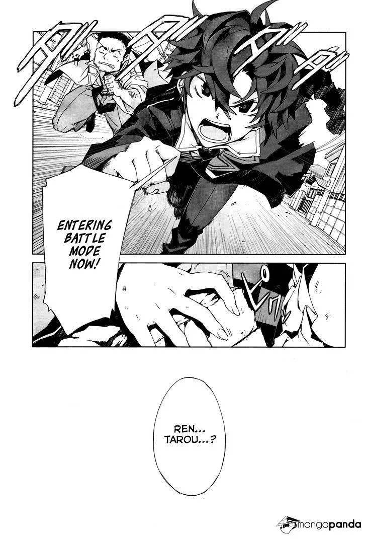 Black Bullet Chapter 2 page 18