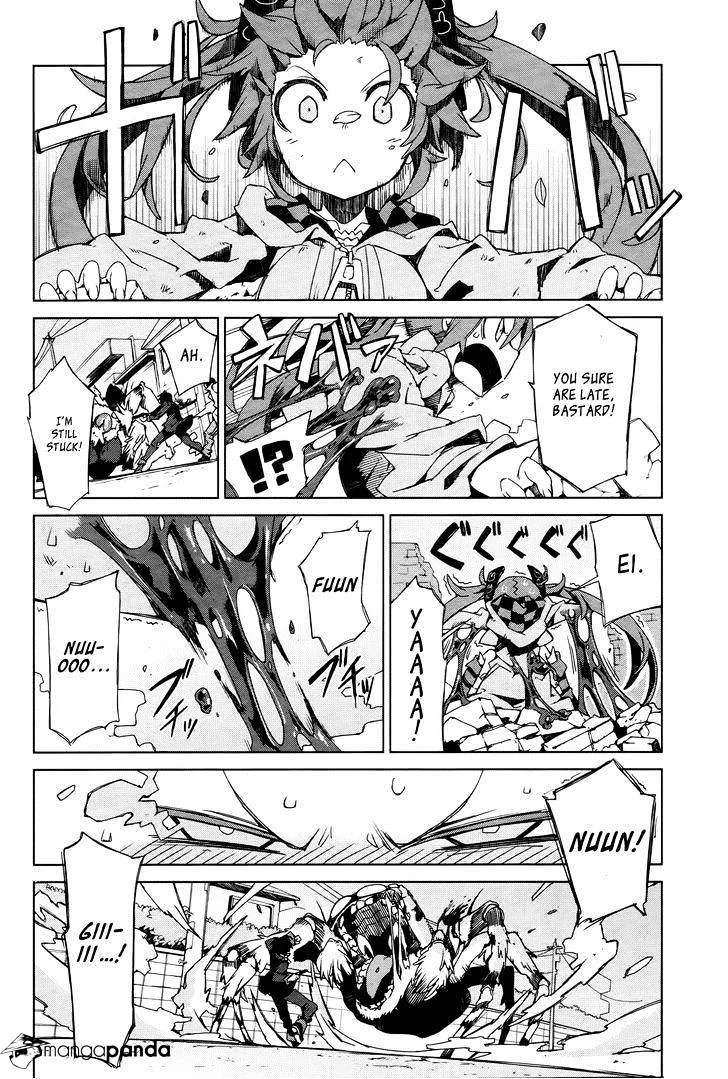 Black Bullet Chapter 2 page 19