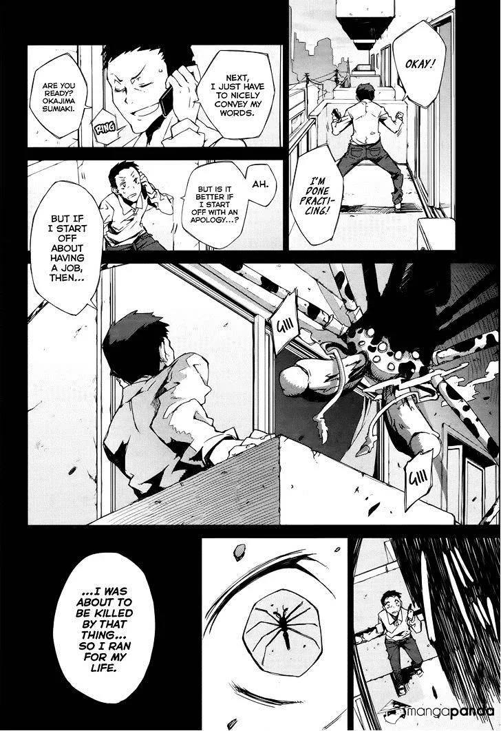 Black Bullet Chapter 2 page 9