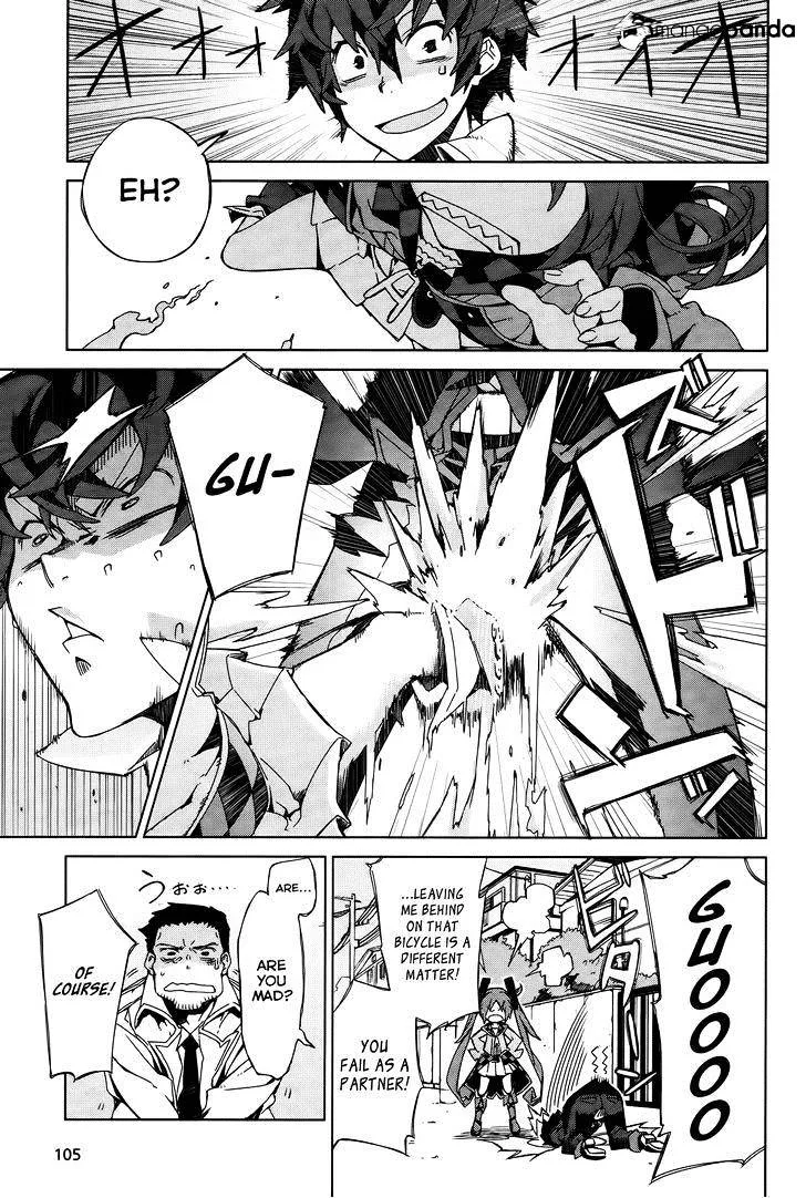Black Bullet Chapter 2 page 26