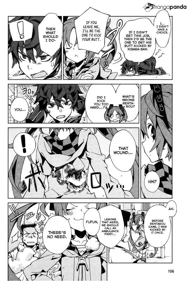 Black Bullet Chapter 2 page 27