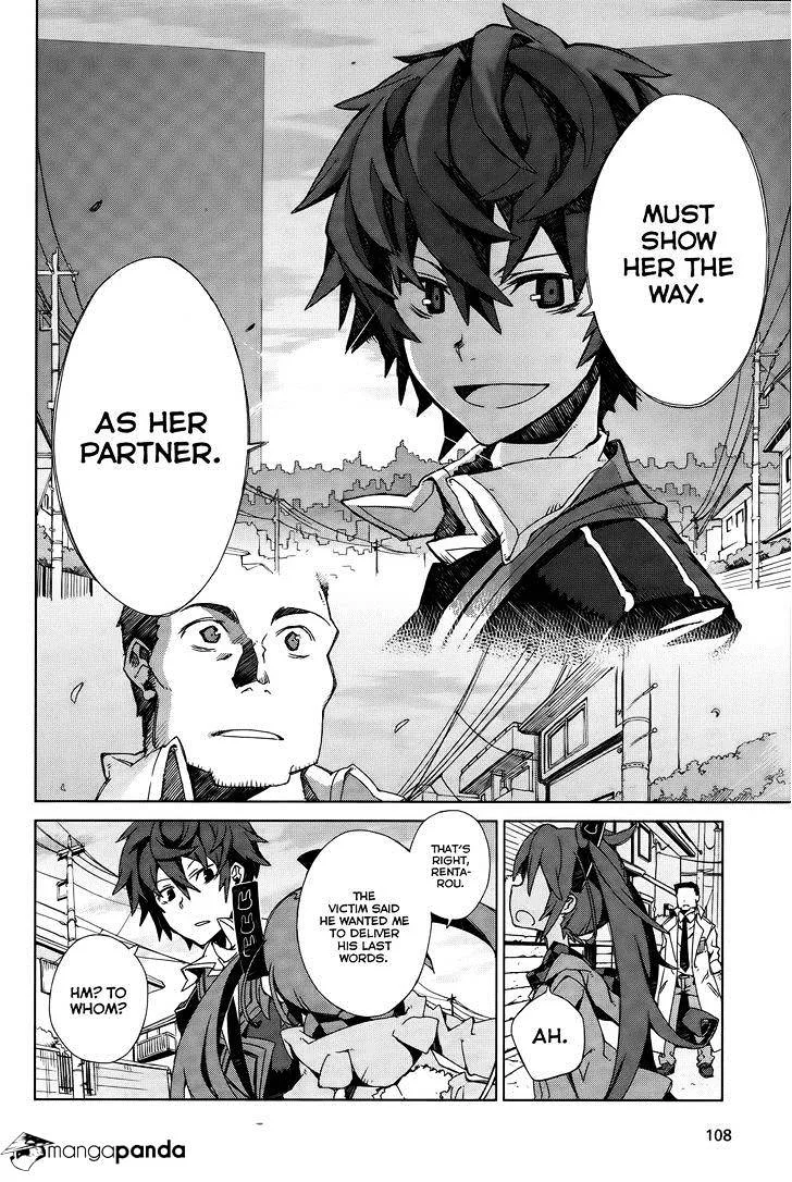 Black Bullet Chapter 2 page 29
