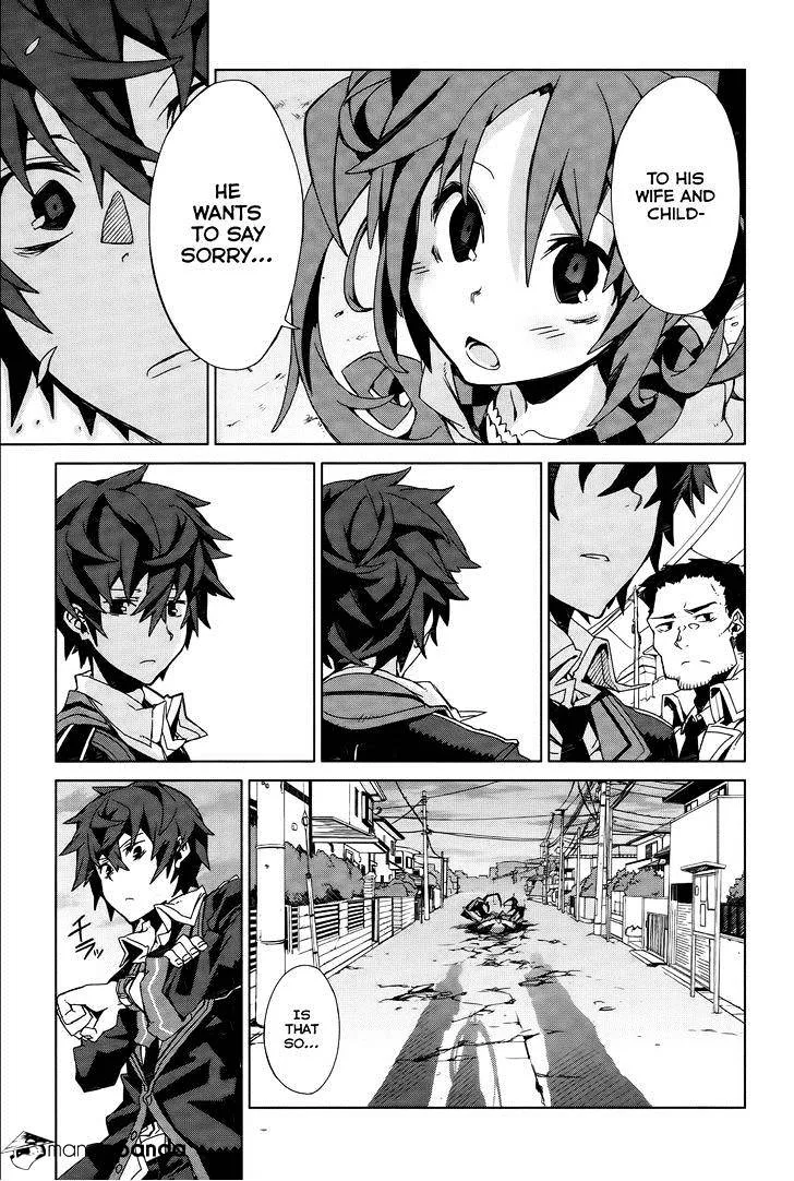 Black Bullet Chapter 2 page 30