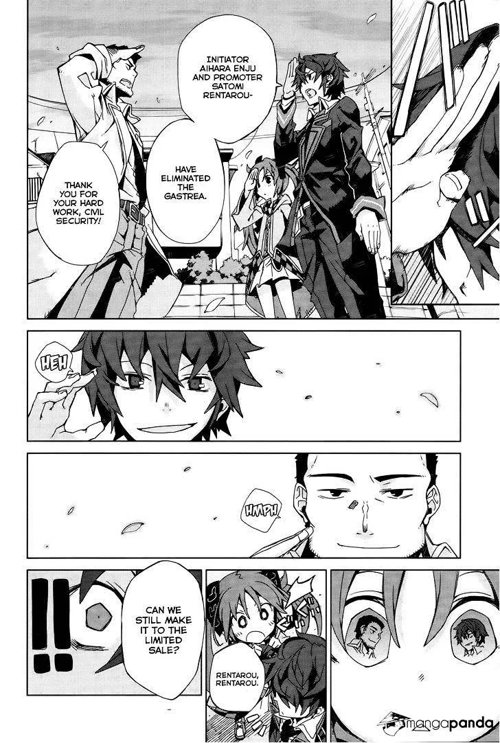 Black Bullet Chapter 2 page 31
