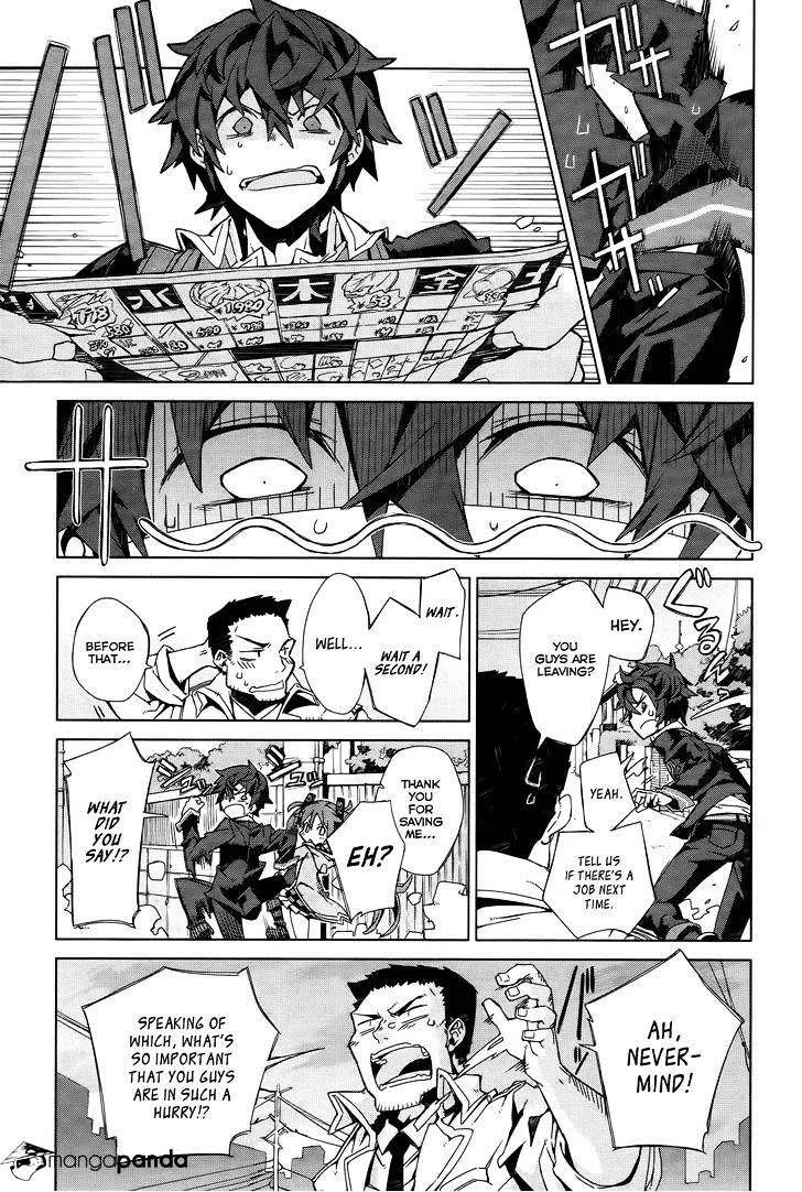 Black Bullet Chapter 2 page 32