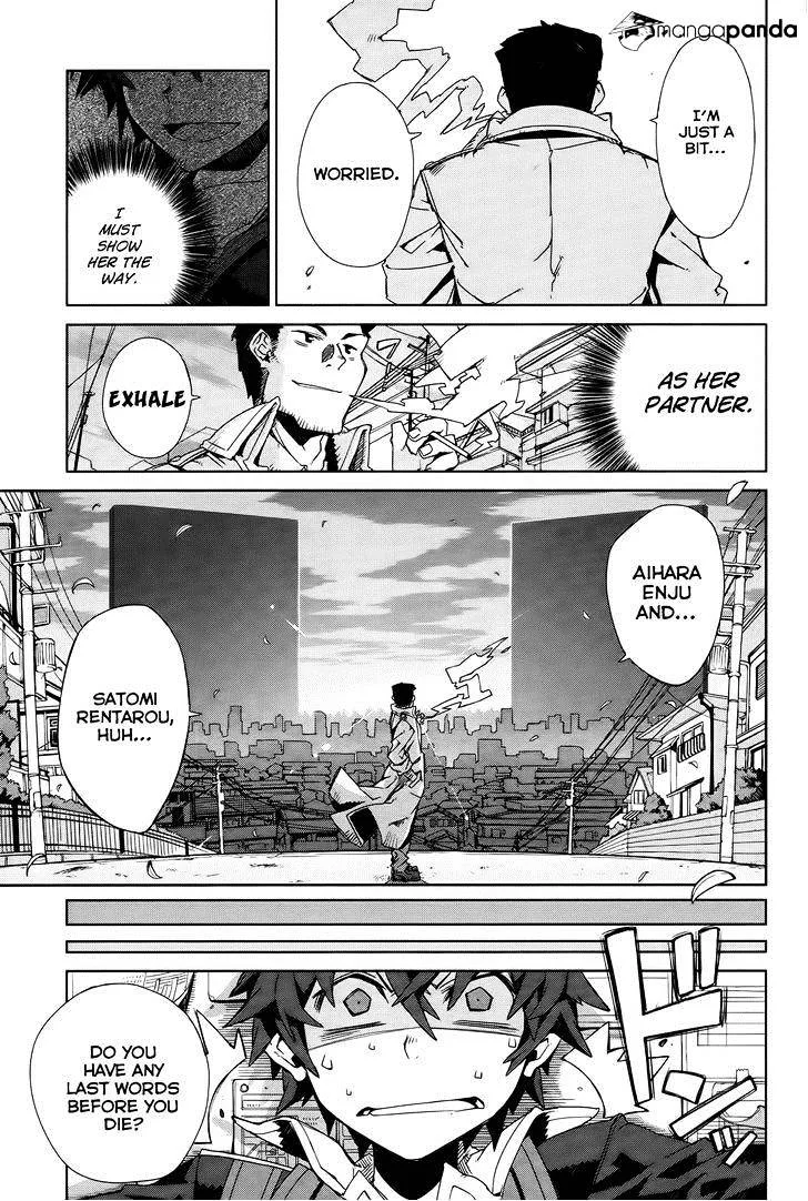 Black Bullet Chapter 2 page 40