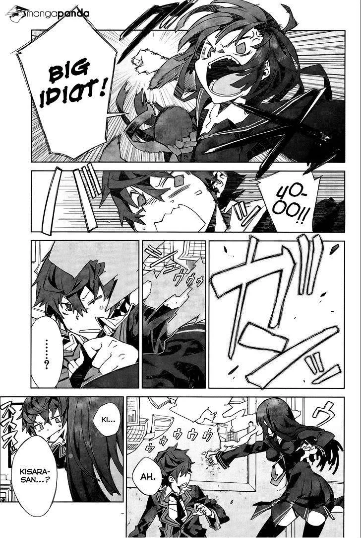 Black Bullet Chapter 2 page 42