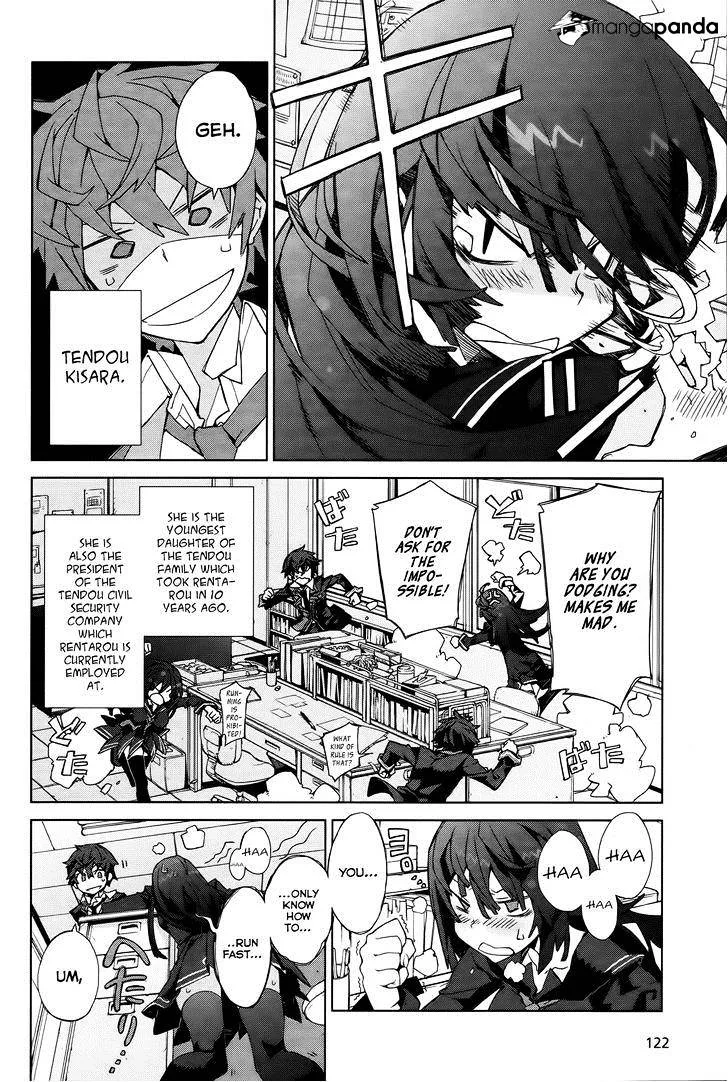 Black Bullet Chapter 2 page 43