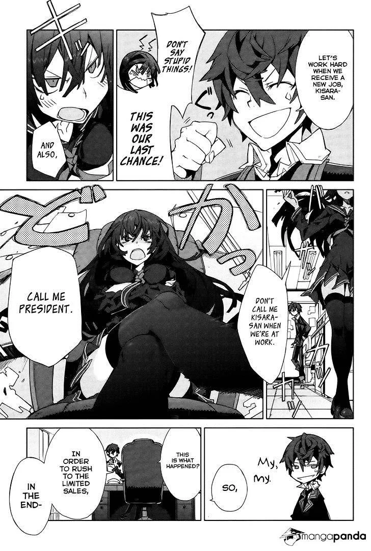 Black Bullet Chapter 2 page 44