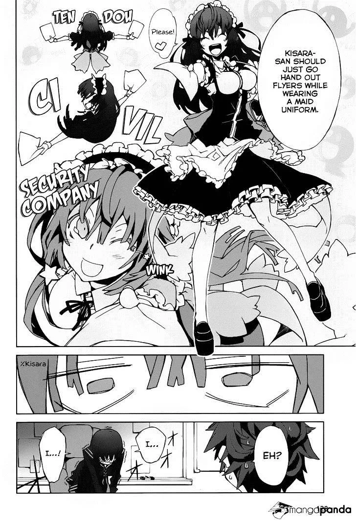 Black Bullet Chapter 2 page 49