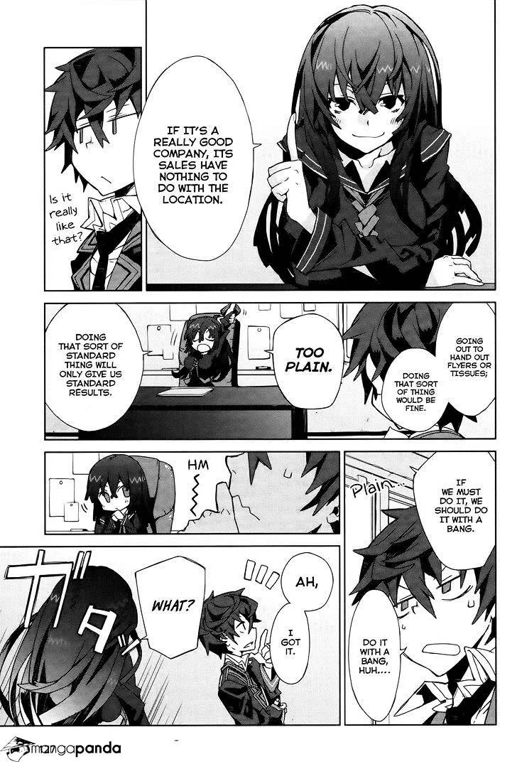 Black Bullet Chapter 2 page 48