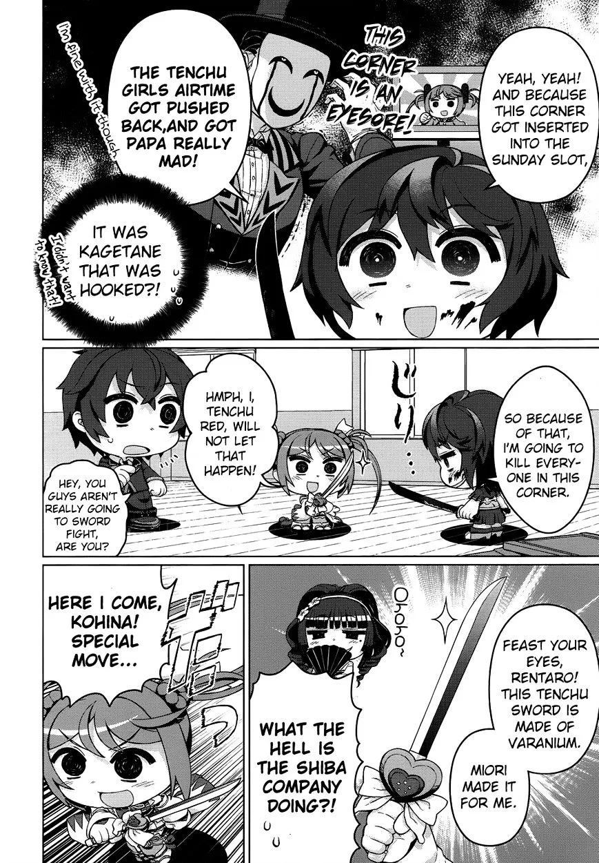 Black Bullet Chapter 20.5 page 7