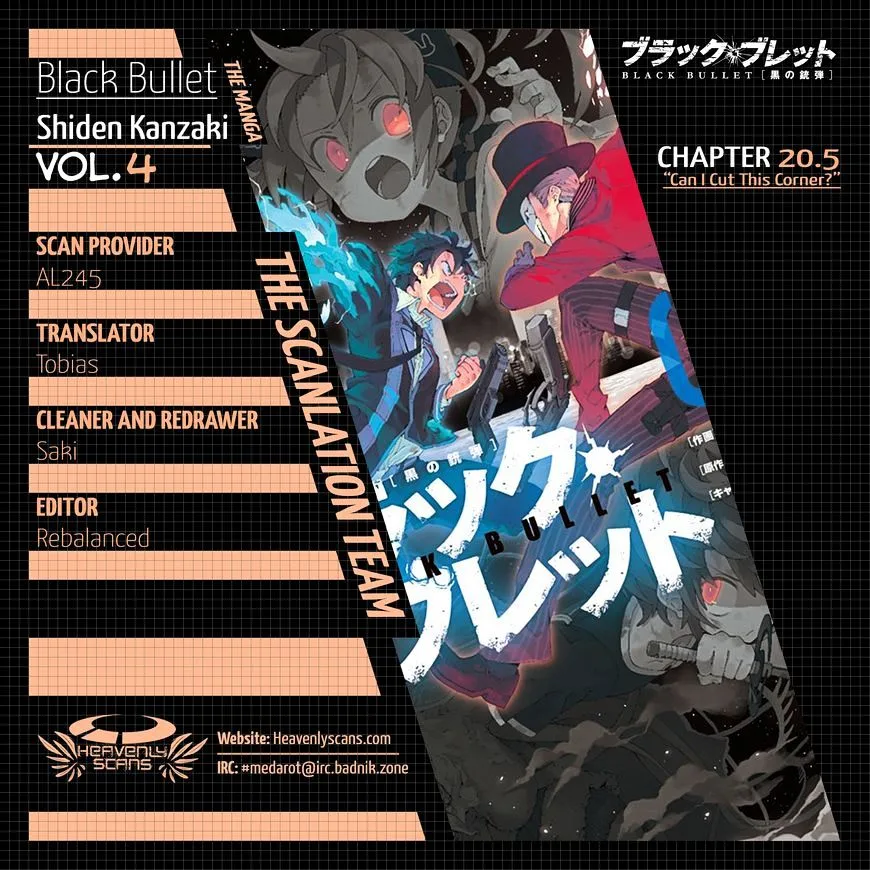 Black Bullet Chapter 20.5 page 2