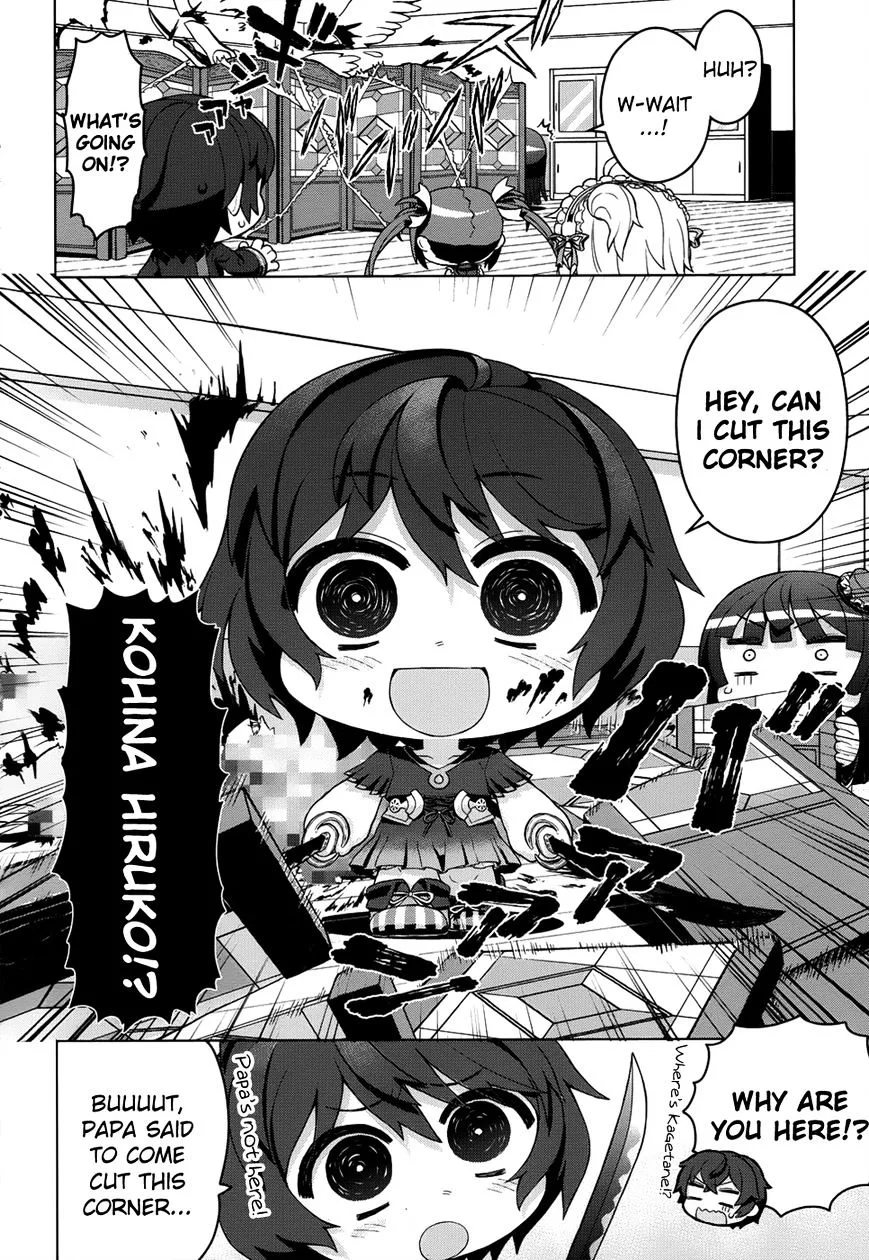 Black Bullet Chapter 20.5 page 5