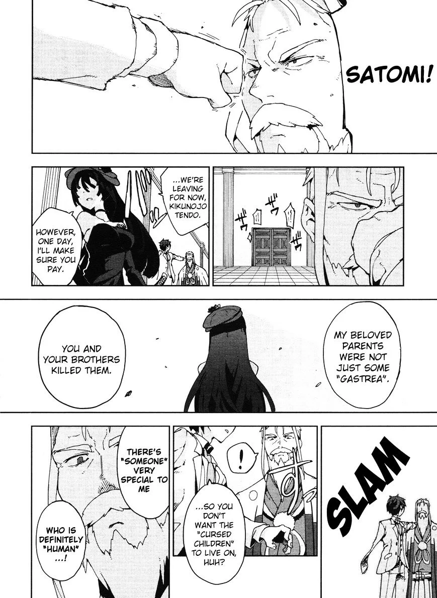 Black Bullet Chapter 20 page 19