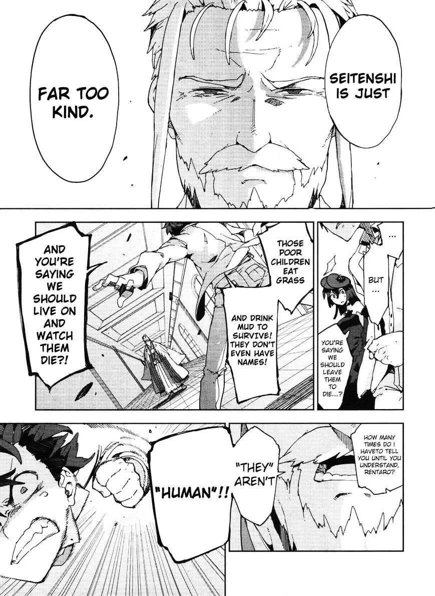 Black Bullet Chapter 20 page 18