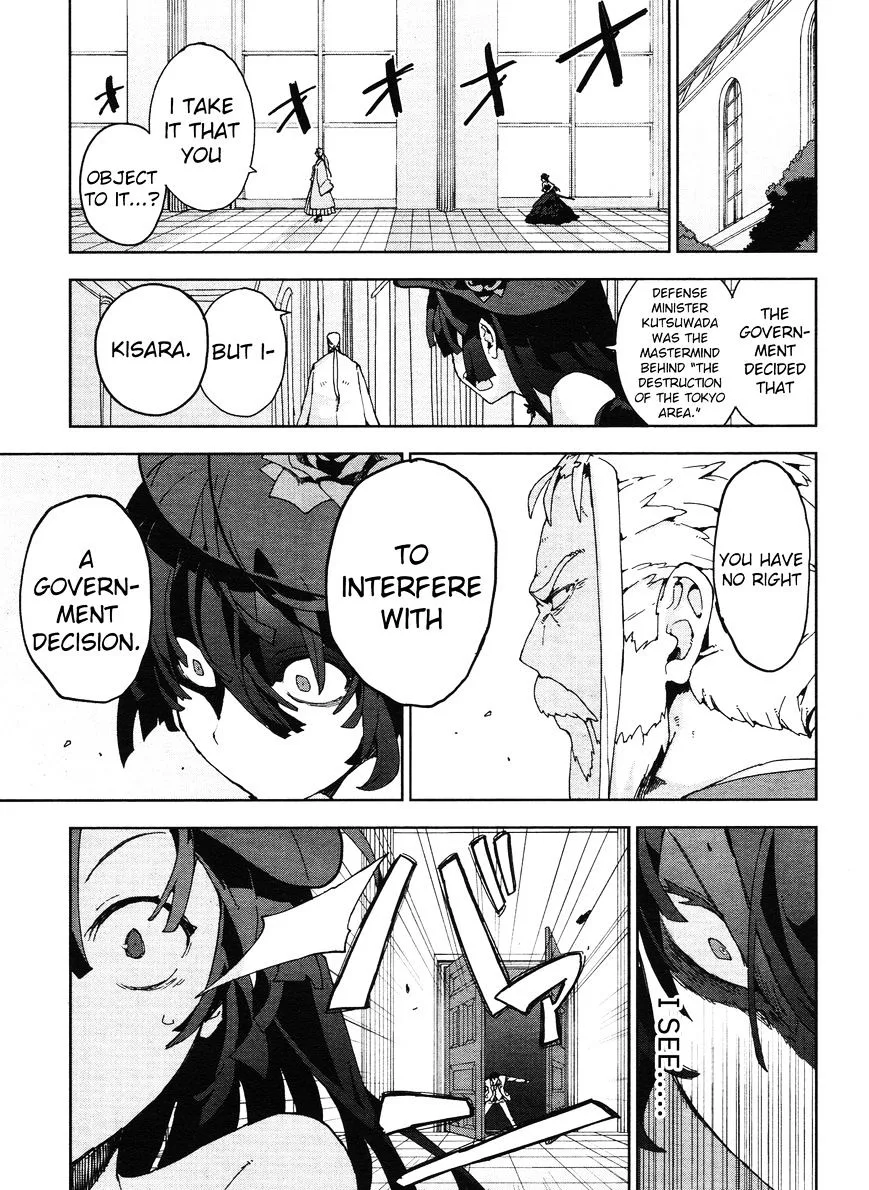 Black Bullet Chapter 20 page 12