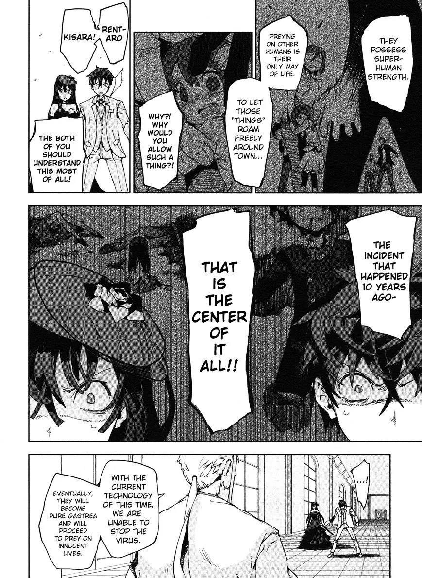 Black Bullet Chapter 20 page 17