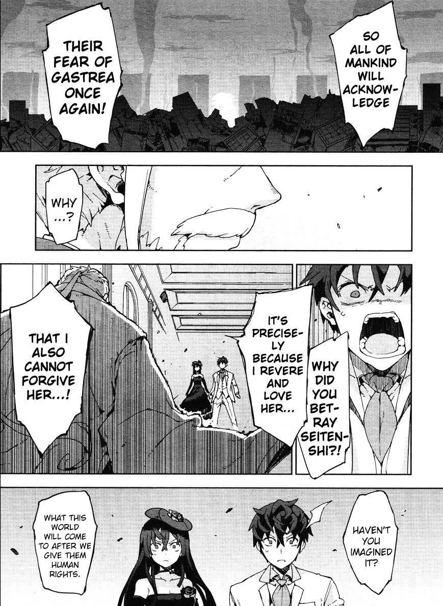 Black Bullet Chapter 20 page 16