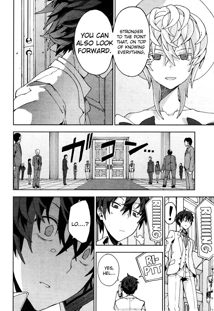 Black Bullet Chapter 20 page 11
