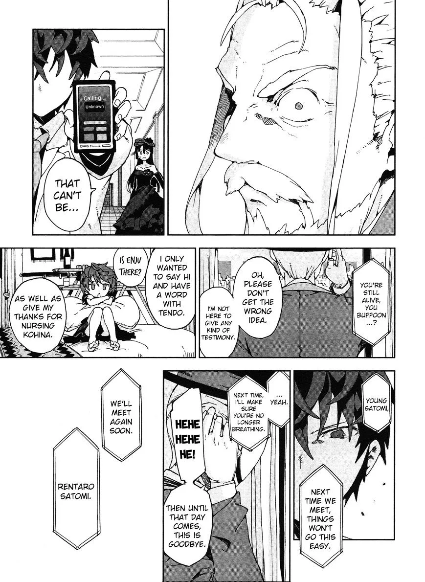 Black Bullet Chapter 20 page 14